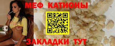 СК Краснодар