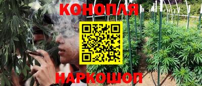 MESCALINE Краснознаменск
