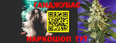 СК Краснодар