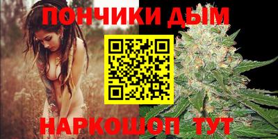 MESCALINE Краснознаменск