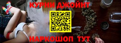MESCALINE Краснознаменск