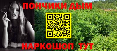 СК Краснодар