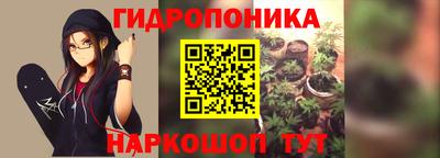 MESCALINE Краснознаменск