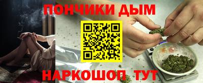 MESCALINE Краснознаменск