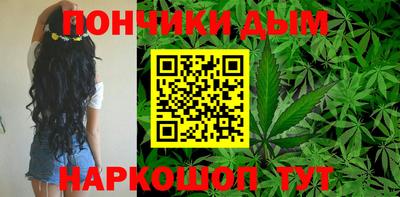 СК Краснодар