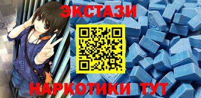 MESCALINE Краснознаменск