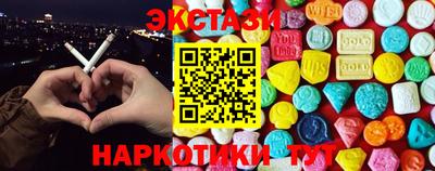MESCALINE Краснознаменск