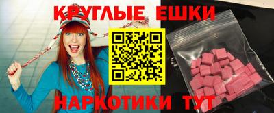СК Краснодар