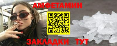 MESCALINE Краснознаменск