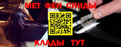 СК Краснодар