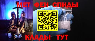 MESCALINE Краснознаменск