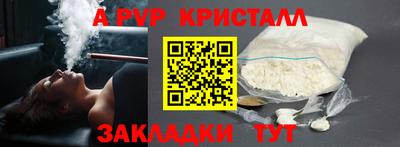 СК Краснодар