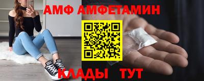 СК Краснодар