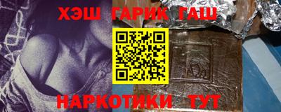 MESCALINE Краснознаменск