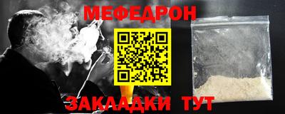 СК Краснодар